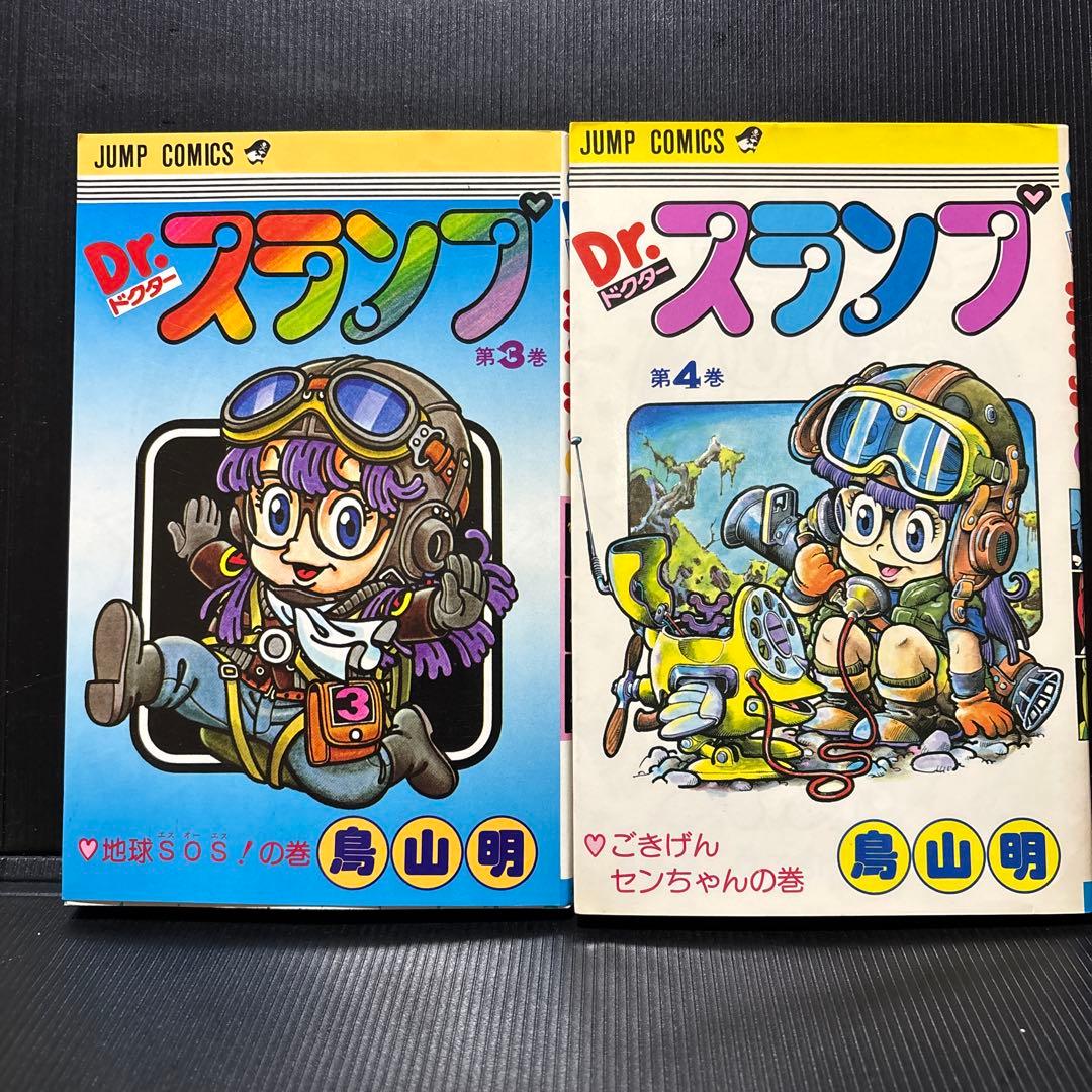 Dr.スランプ 全18巻＋鳥山明漫画本3冊 セット 鳥山明、箱売り