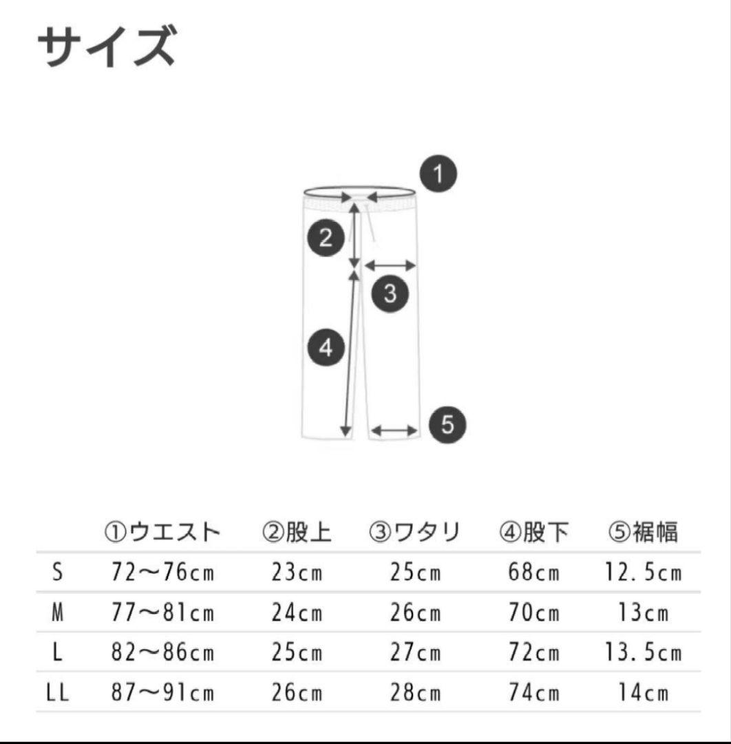 Factelier by ATAGO　エアージョガー