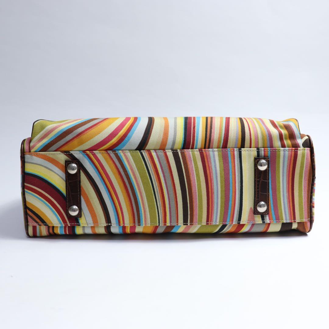 美品　Paul Smith ポールスミス　マルチカラー　ハンドバッグ　メンズ