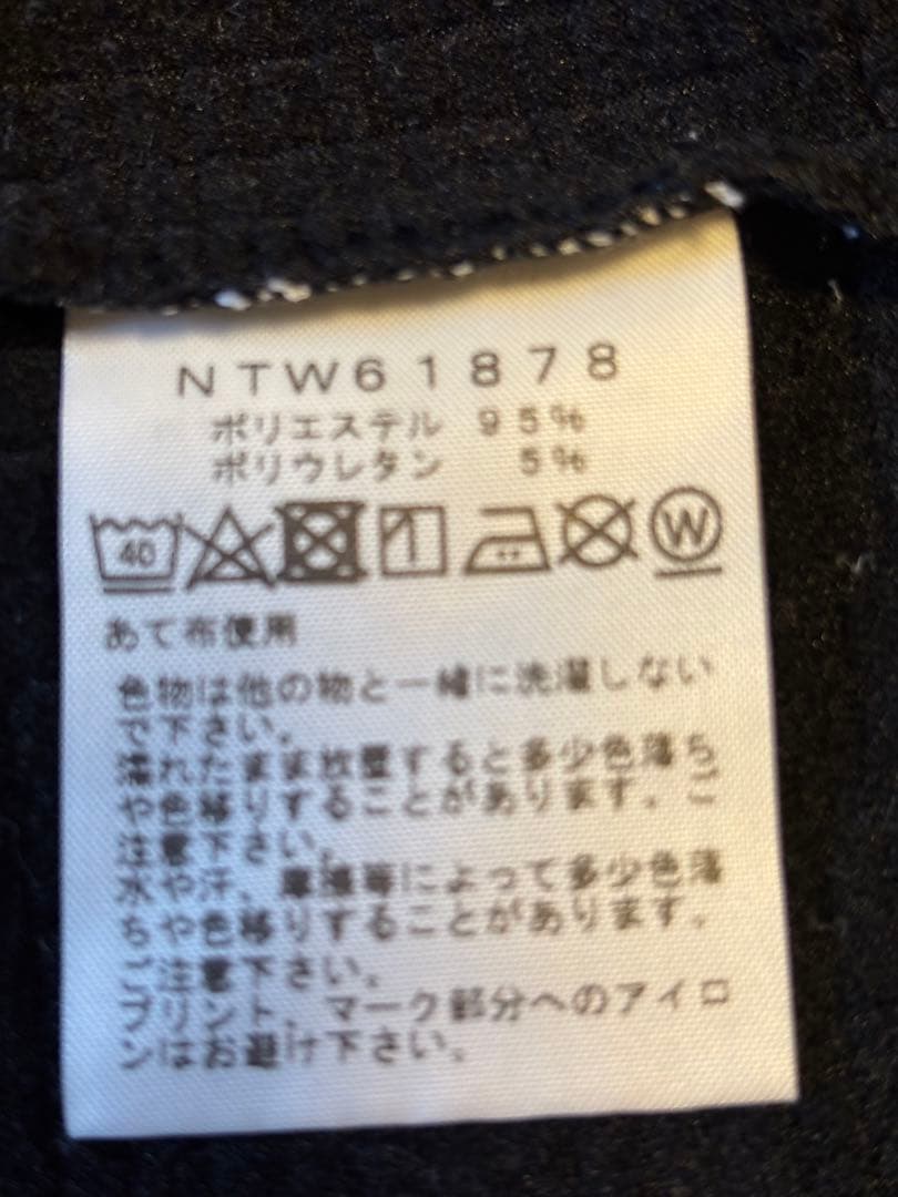 ザノースフェイス サーマルバーサグリッドフーディ レディースS ブラック