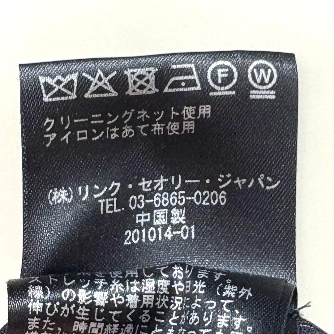 美品 セオリー ダブルブレストテーラードジャケット 金ボタン リネン混 ネイビー