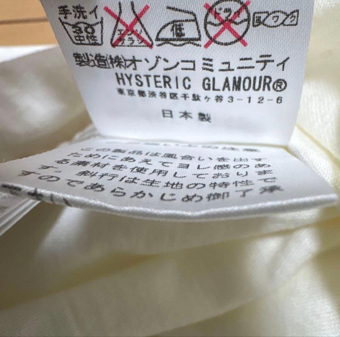 【新品未使用】HYSTERIC GLAMOURメンズ　半袖T　ホワイト　Mサイズ