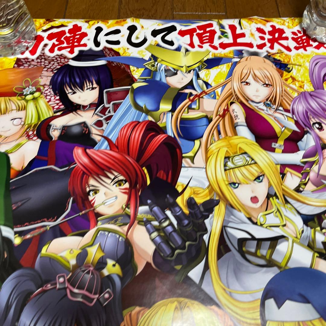 PSVITA 戦国乙女LEGEND BATTLE 非売品ゲームポスター