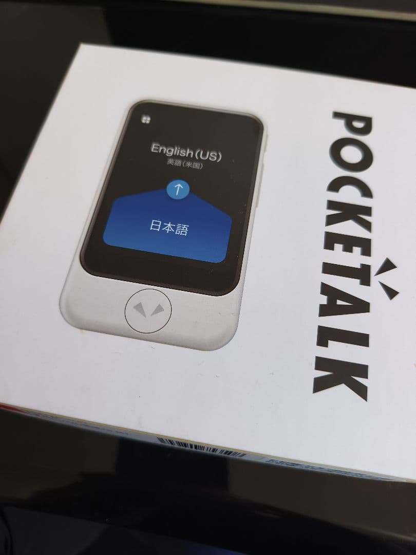 【美品】POCKETALK S レッド　液晶フィルム、背面カバー付き