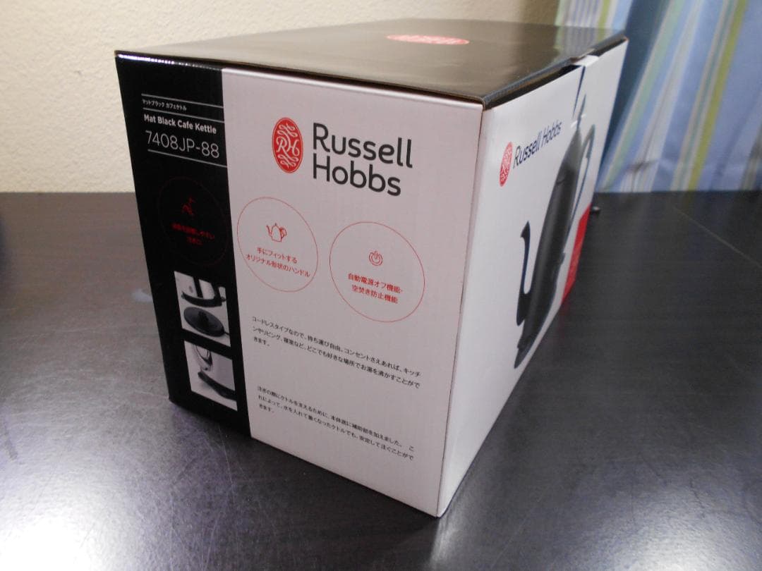Russell Hobbs 電気ケトル 7408JP-88 ブラック