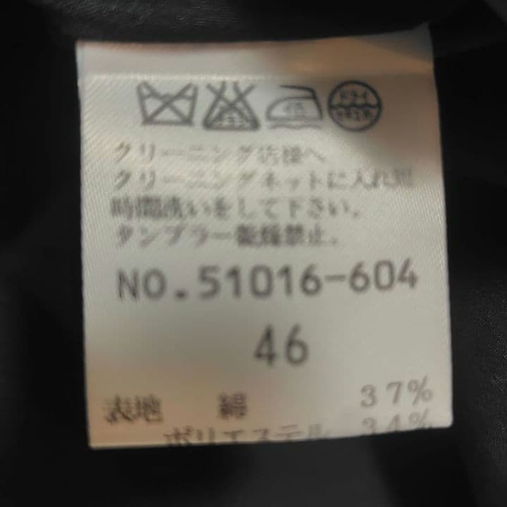 【美品♡希少46】ローズティアラジュエル　ニードルパンチレースワンピース　フレア
