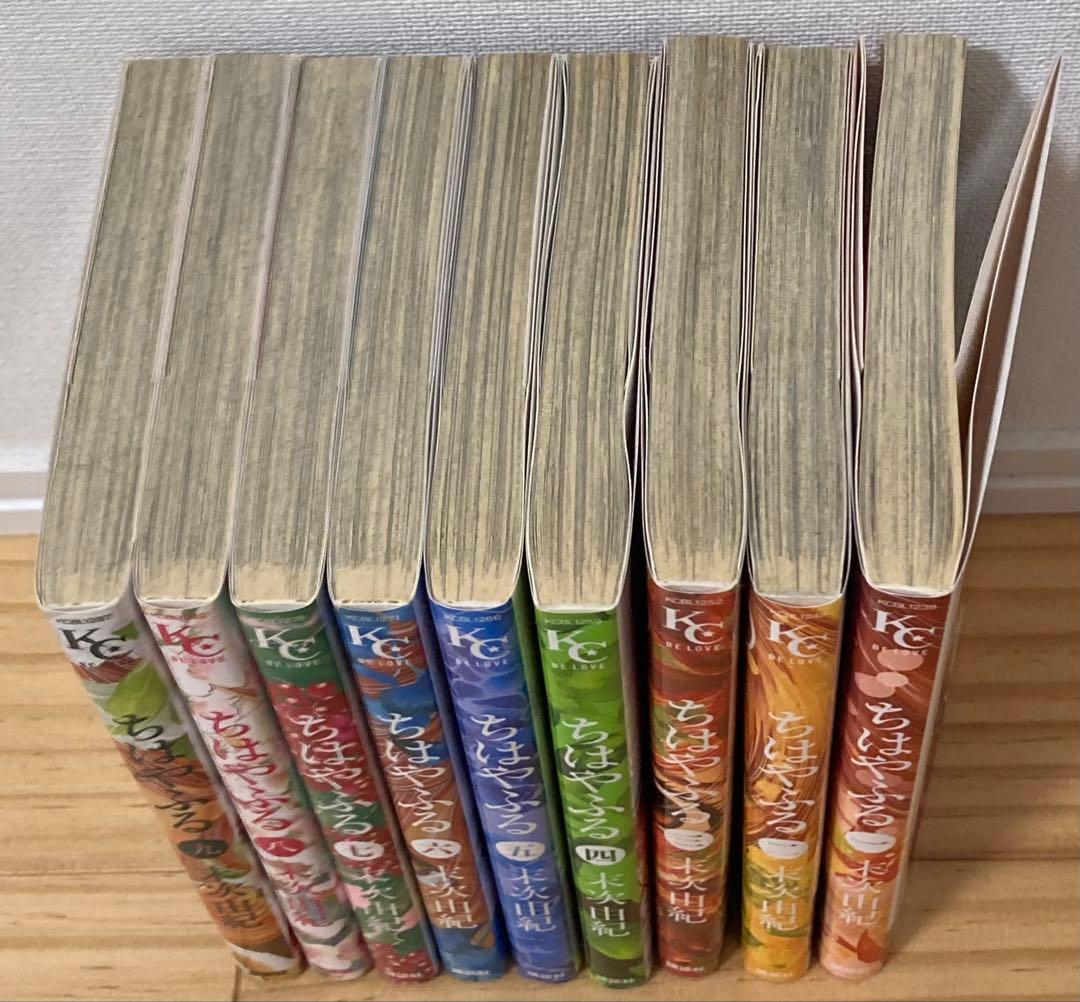 【ちはやふる】 全巻+ファンブックセット