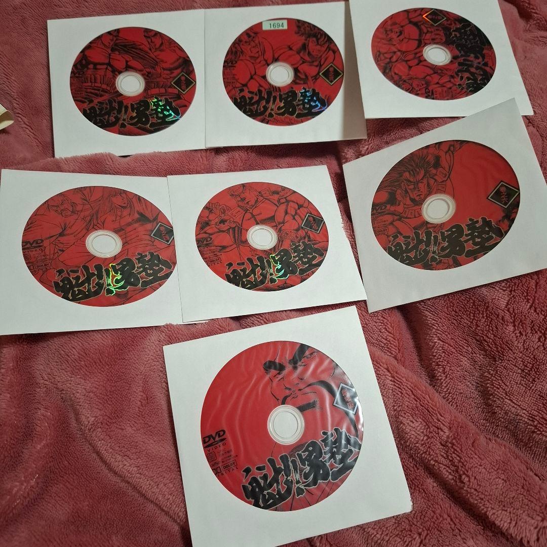 【おまけ付き】魁!!男塾　DVD 全6巻+劇場版セット