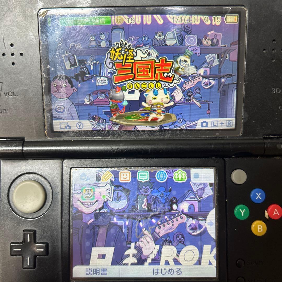 三国志 ニンテンドー3DS ゲームソフト