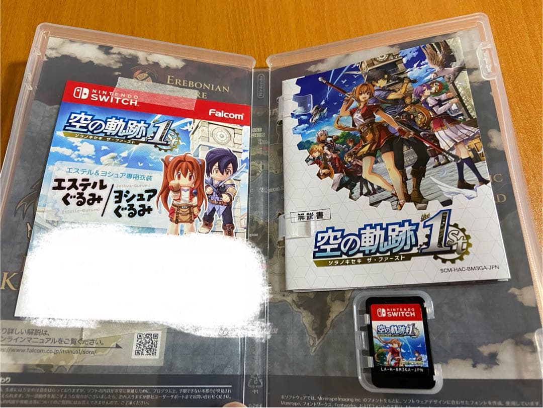 空の軌跡　the 1st Nintendo Switch 中古　特典未使用