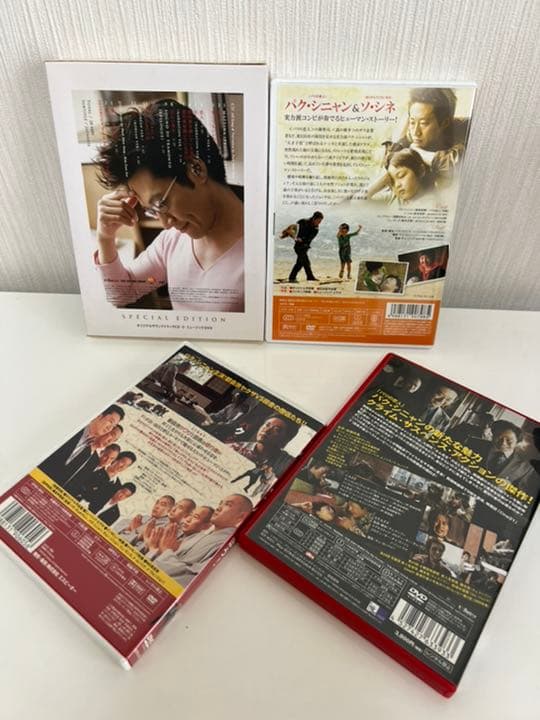 韓流 パクシニャン DVD セット