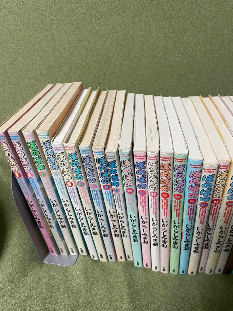 ぼのぼの　1～43巻セット　いがらしみきお
