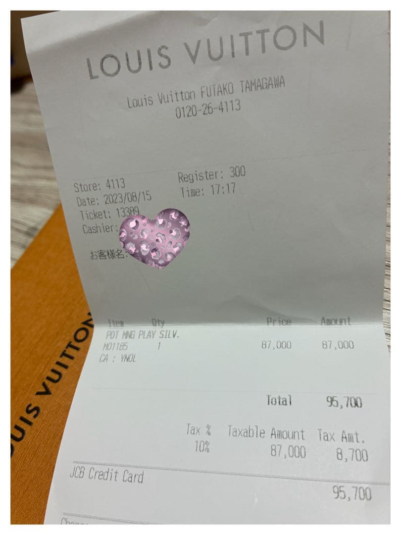 Louis Vuitton ルイヴィトン レア♡ ロゴネックレス　カラフル