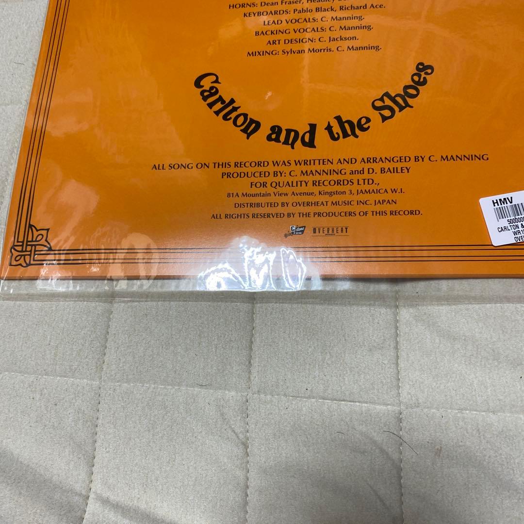 洋楽 carlton and the shose this heart of mine