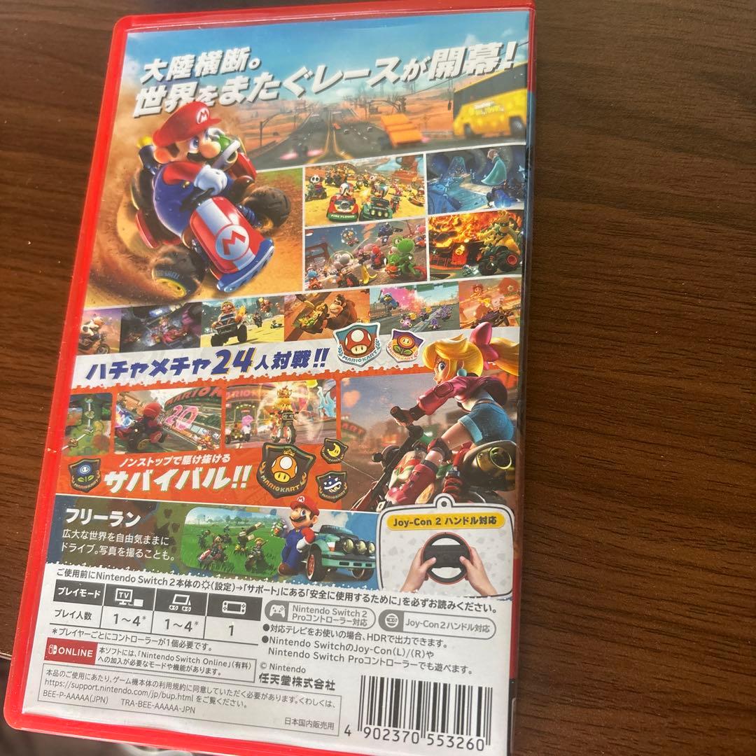 マリオカートワールNintendo Switch