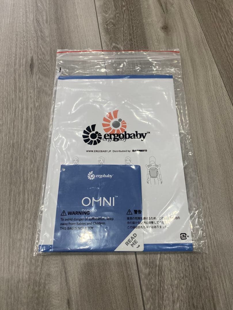 エルゴベビー OMNI Breeze グラファイトグレー 箱・付属品付き