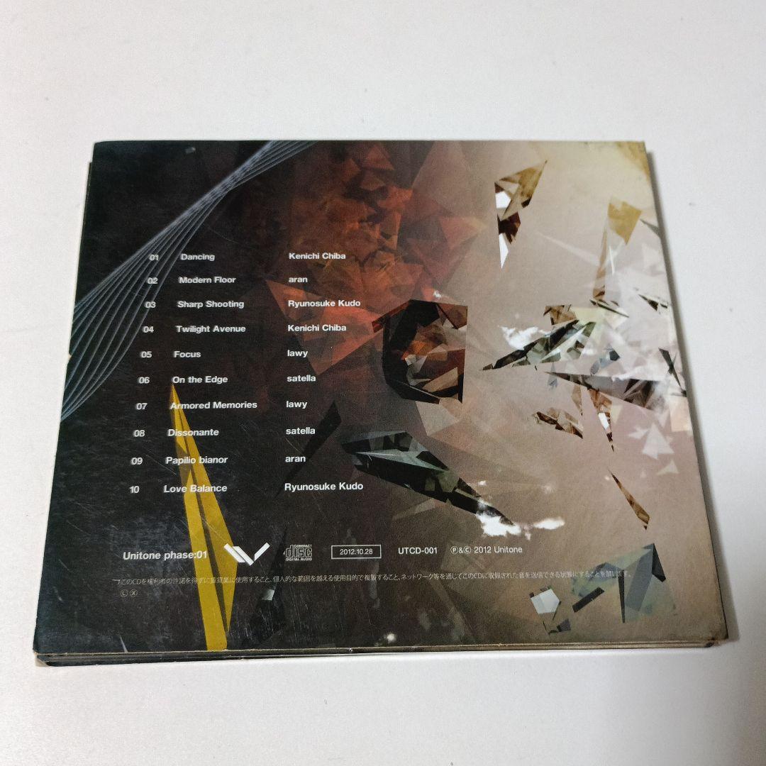 ユニトーン　Unitone phase:01 house trance CD