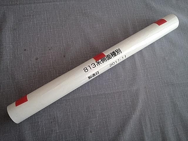 ＪＲ九州813系行き先種別幕