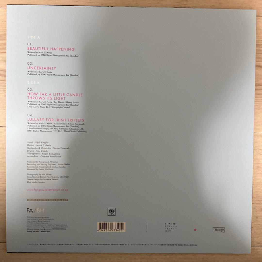 フェアグランドアトラクションBeautiful Happening レコード