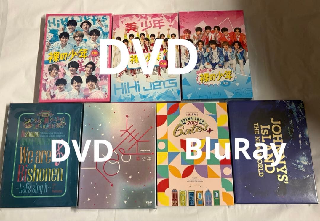 美 少年 DVD BluRay セット