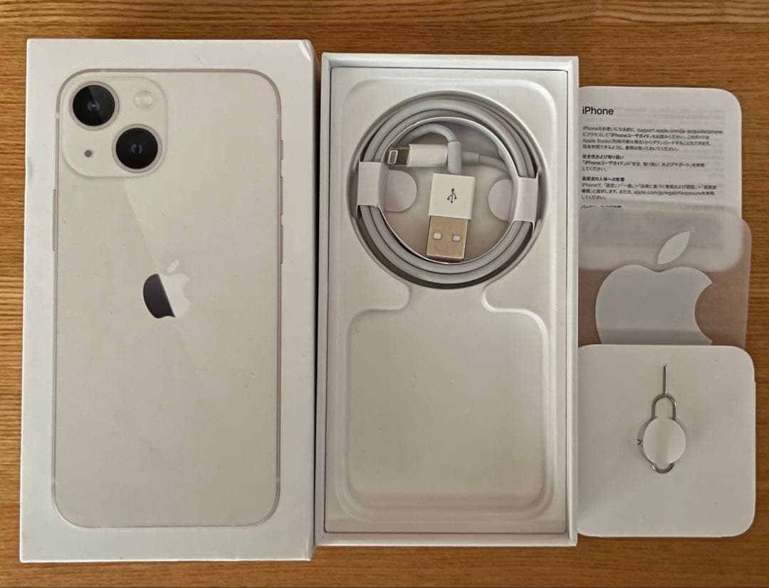 【美品】iPhone 13 mini 128GB スターライト バッテリー96%
