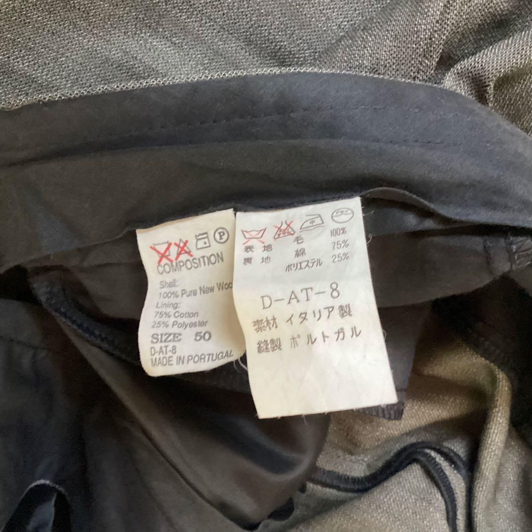 used vintage 90s スーツセットアップ　カーキ　グレー　ストライプ