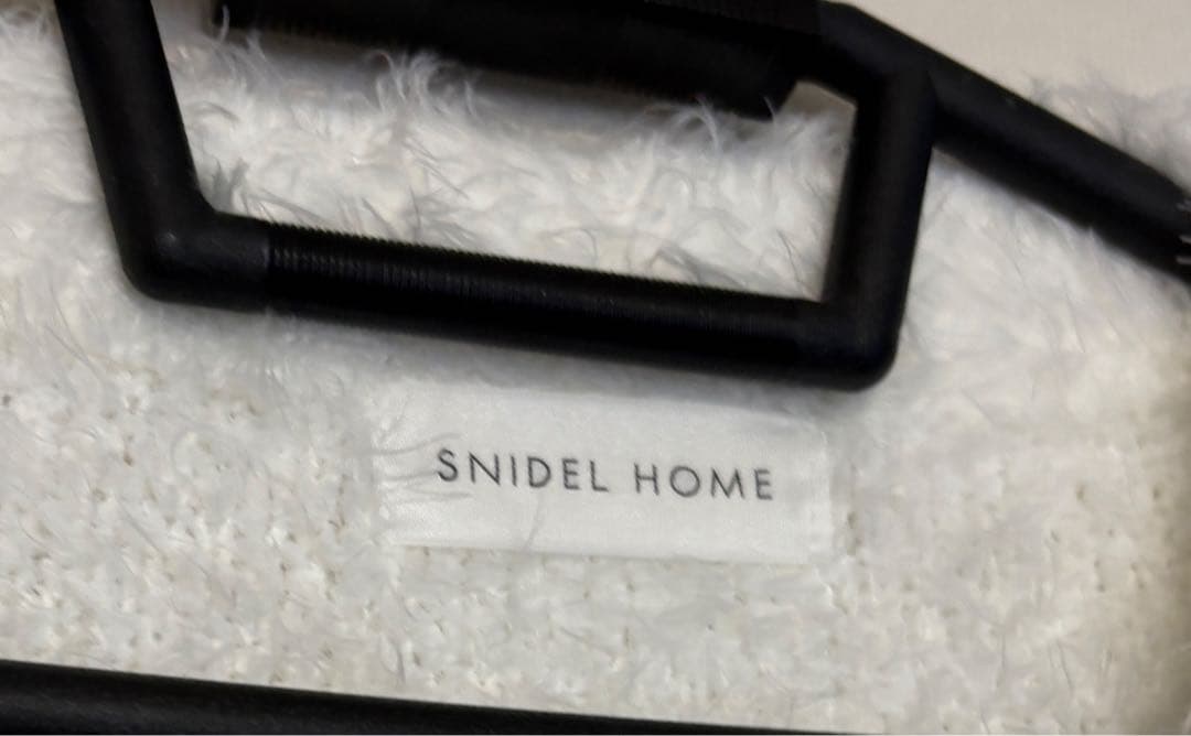 試着のみ⭐︎SNIDEL  リボンニットカーディガン　ホワイト