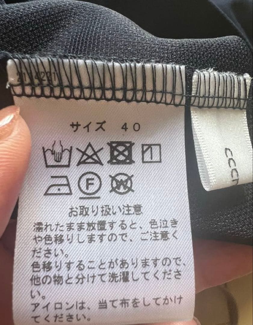 【masu】