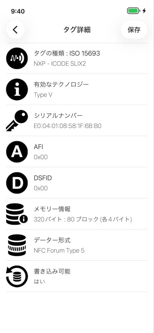 極美✨ ボッテガヴェネタ 二つ折り財布 カセット レザー ブラック