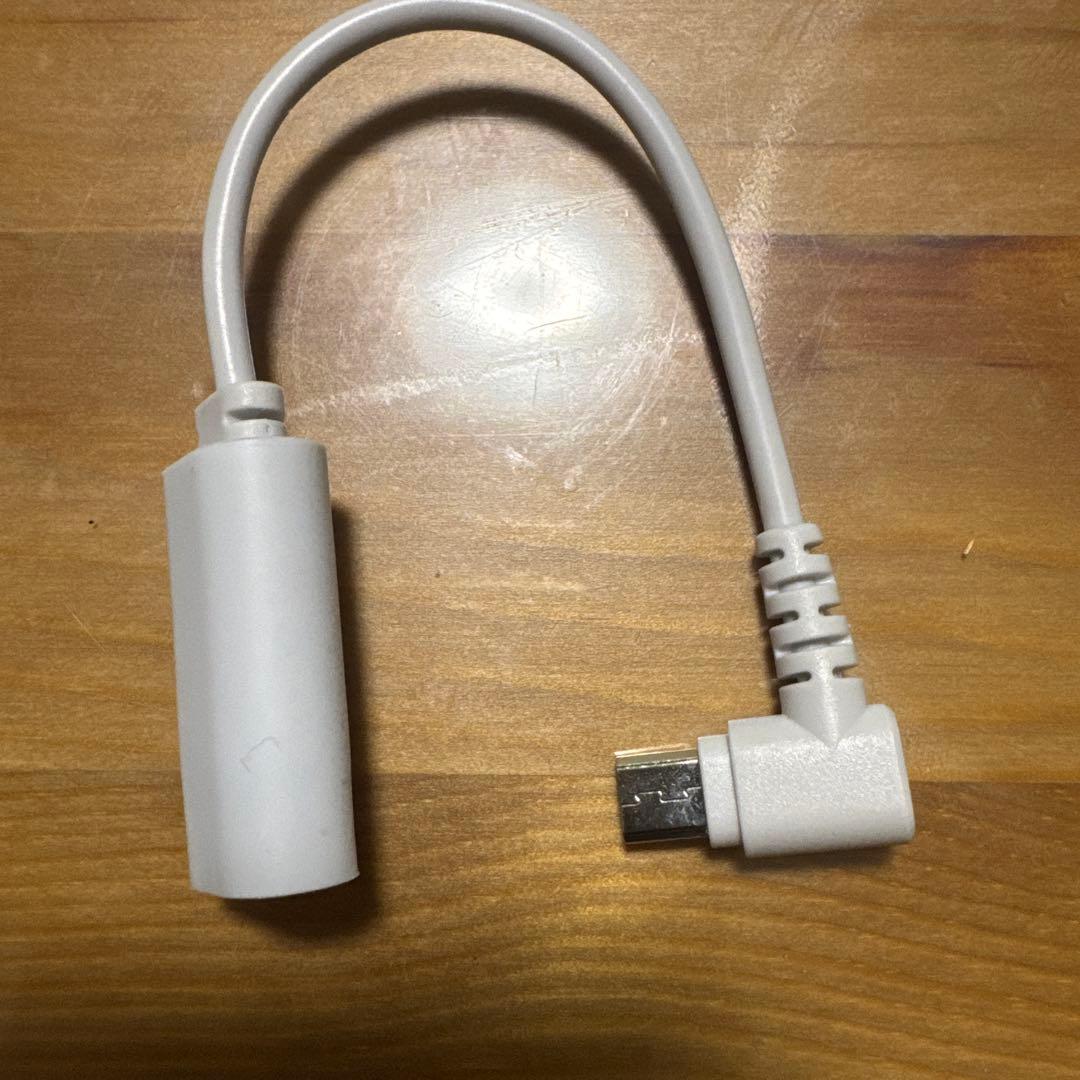 防犯カメラ Eufy Solar Panel 3w