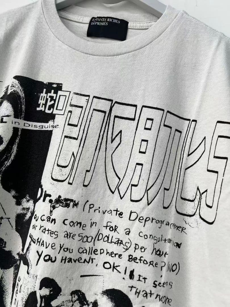 ENFANTS RICHES DEPRIMES Tシャツ