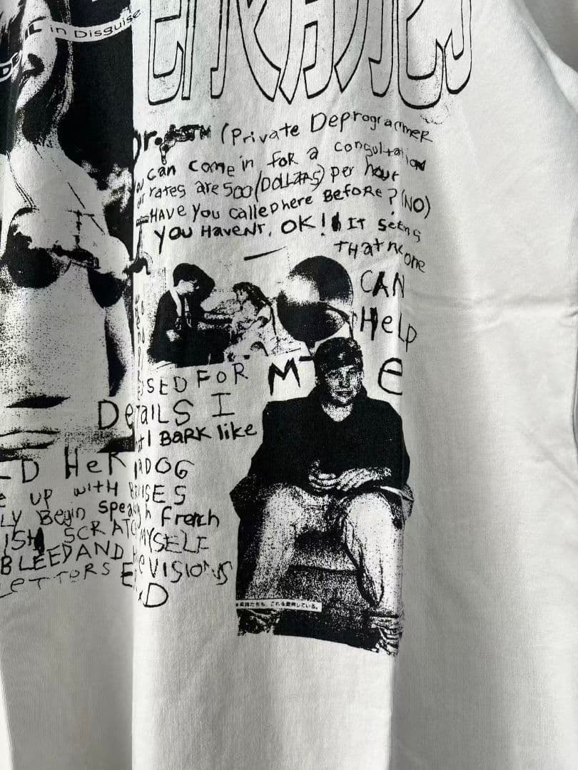 ENFANTS RICHES DEPRIMES Tシャツ