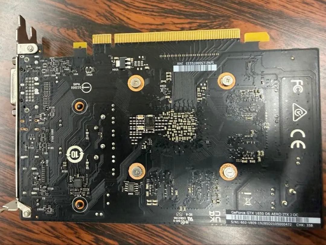 GEFORCE GTX1650 4GB 変換ケーブル付