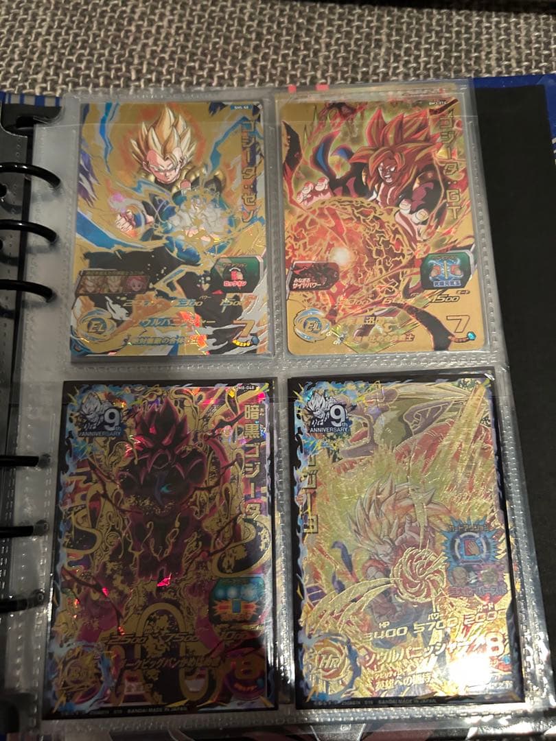スーパードラゴンボールヒーローズ 引退品（値下げ可能）