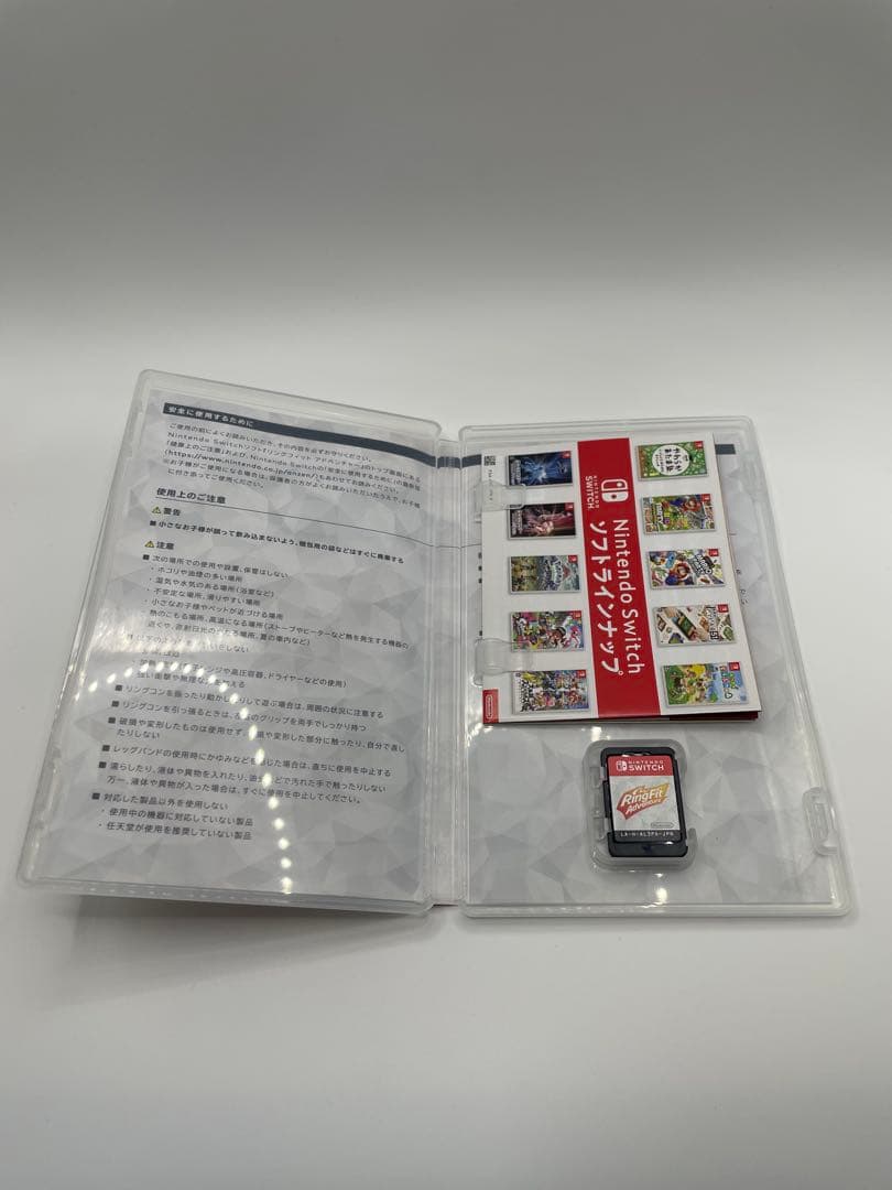 【美品】リングフィットアドベンチャー Switch リングコン レッグバンド付