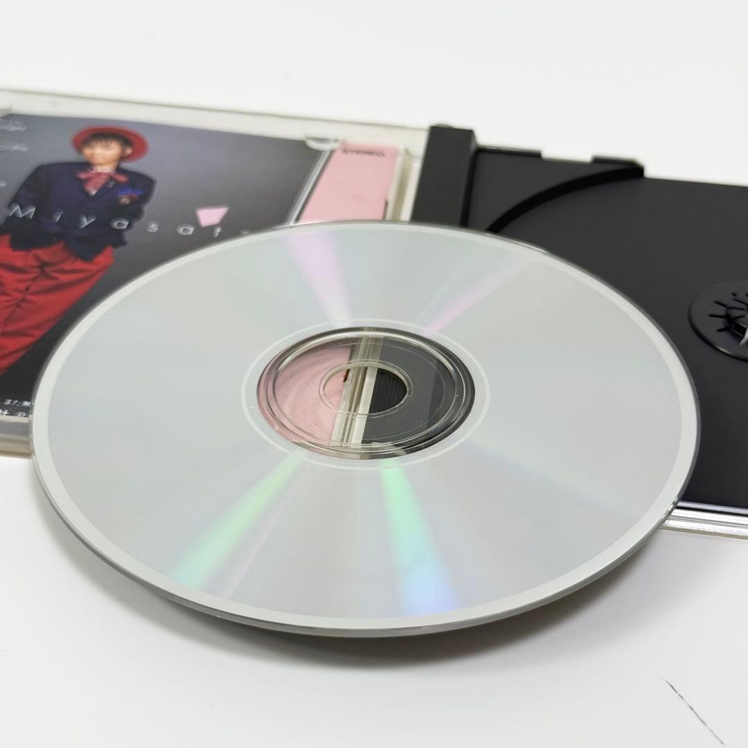 宮里久美 / 瞳でウィスパリング CD