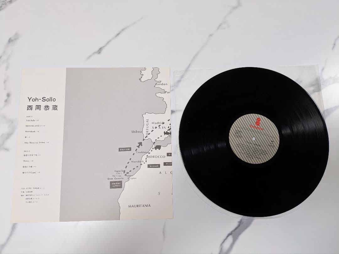 Yoh-Sollo 西岡恭蔵 12インチLP