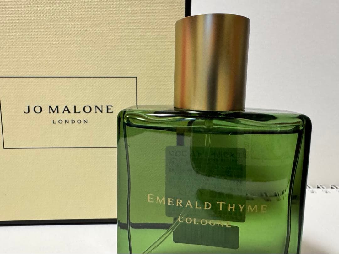 ジョーマローン JO MALONE エメラルドタイム