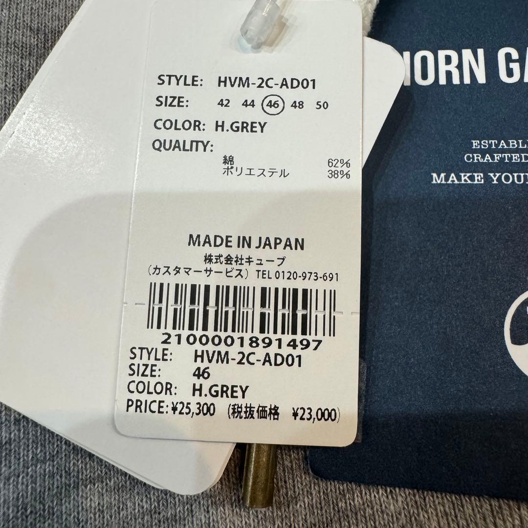 ホーンガメント　パーカー　未使用