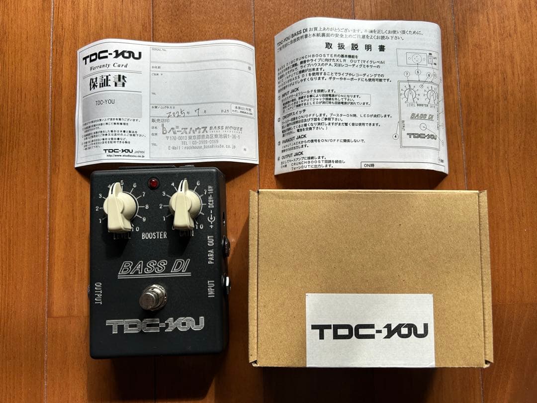 TDC-YOU BASS DI ダイレクトボックス
