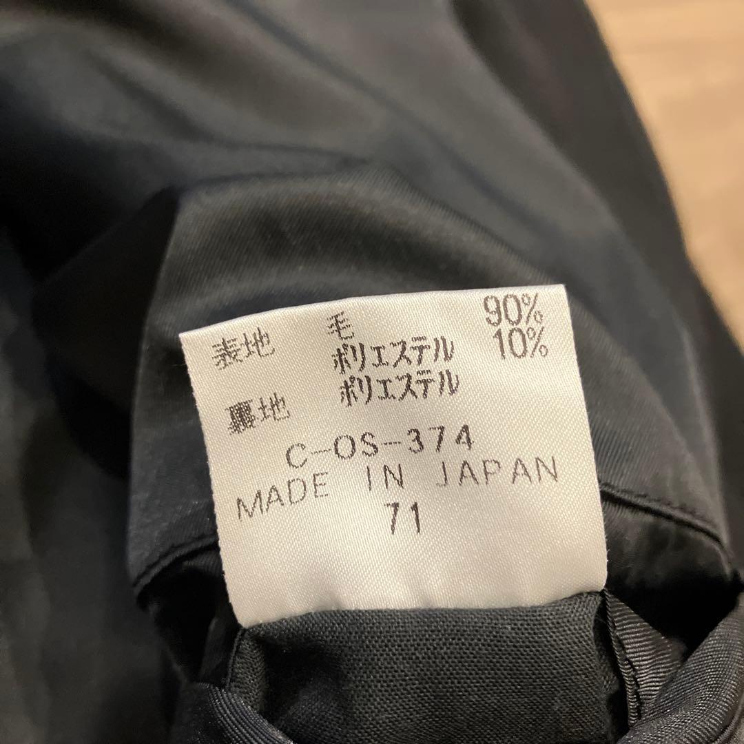 Yohji Yamamoto D’URBAN A.A.R ウールダッフルコート
