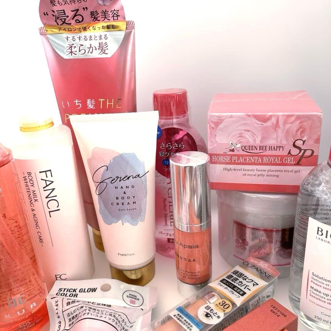 全て未使用 まとめ売り コスメ スキンケア 化粧品 まとめて まとめ セット