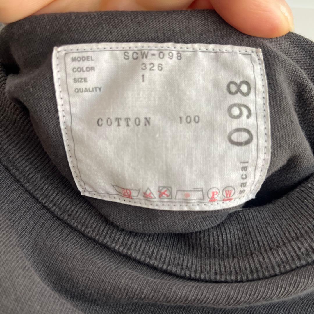 sacaiサカイ　Tシャツ　サイズ1