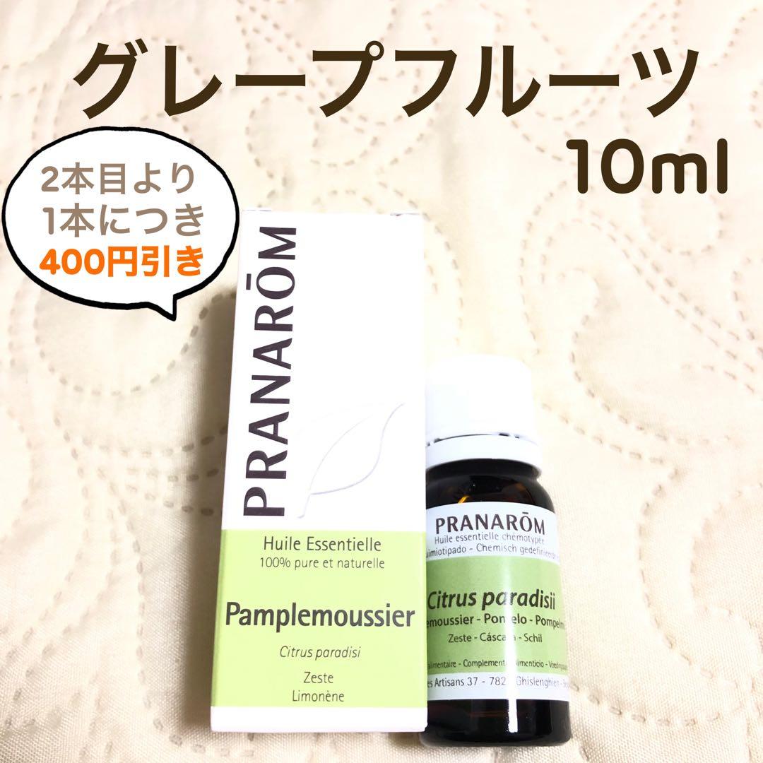 a様 リクエスト プラナロム 4点 まとめ商品
