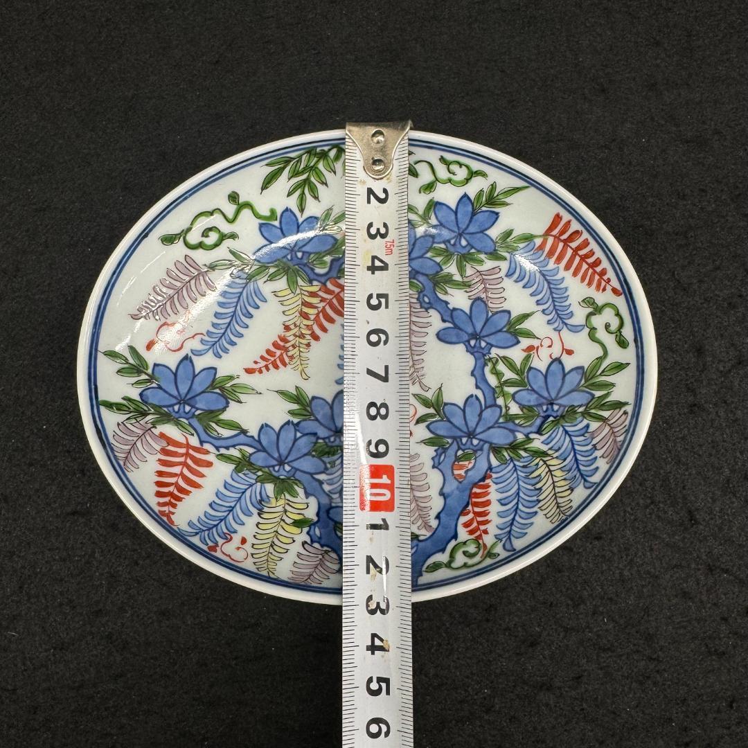 源右衛門窯 染錦藤絵 有田焼　　銘々皿（楕円型）　4枚