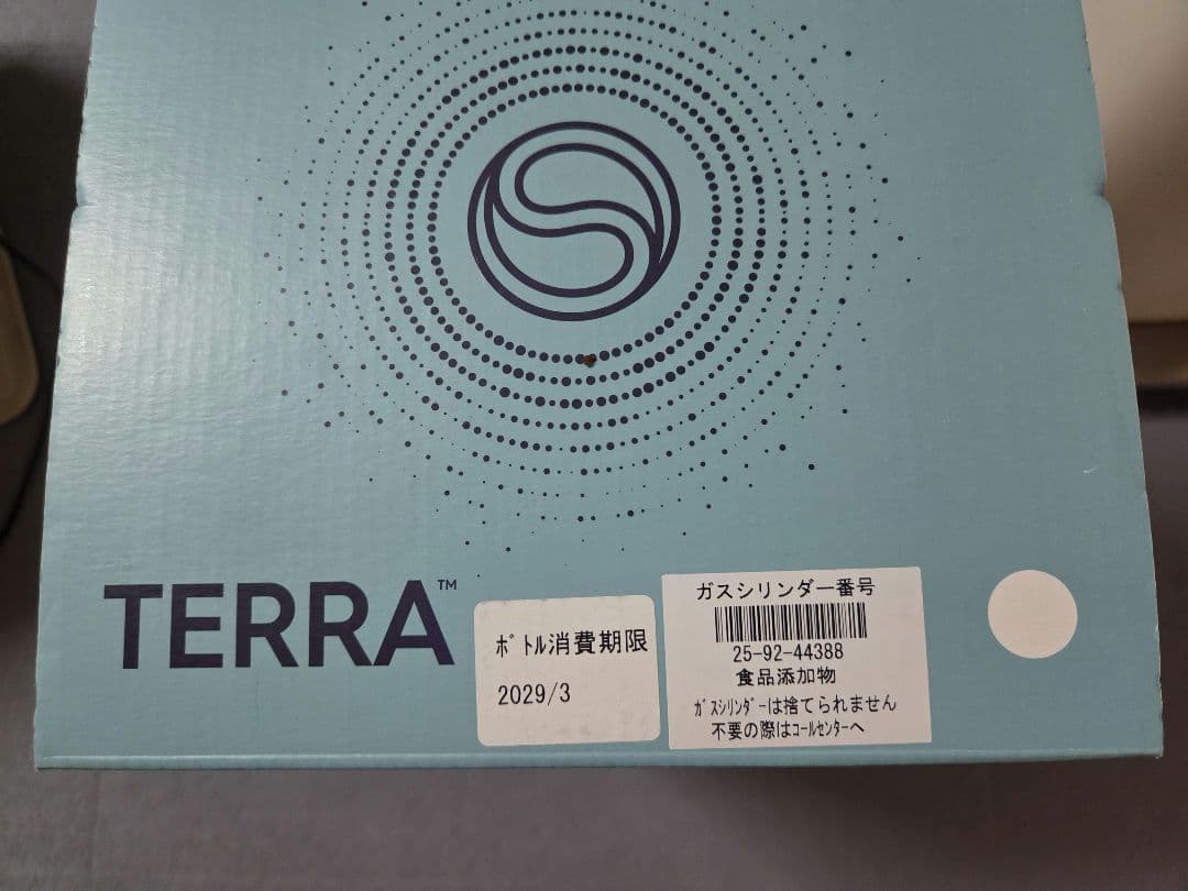 ほぼ新品　2月21日購入　ソーダストリーム　TERRA　炭酸水メーカー ホワイト