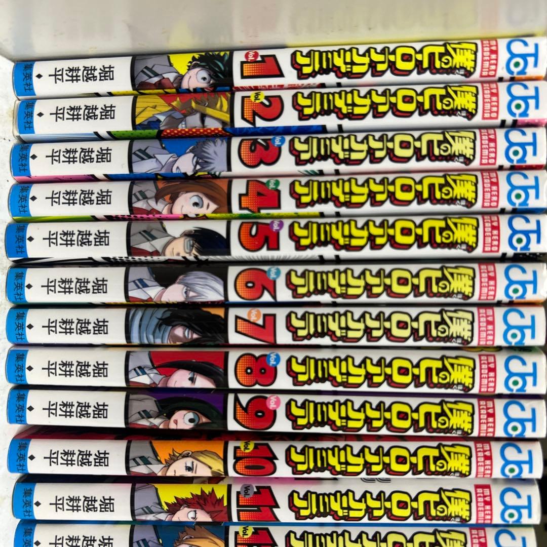 僕のヒーローアカデミア38巻セット
