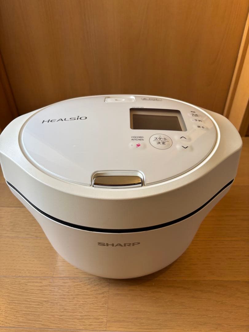 SHARP ヘルシオ　ホットクック　KN-HW16G-W 水なし自動調理器