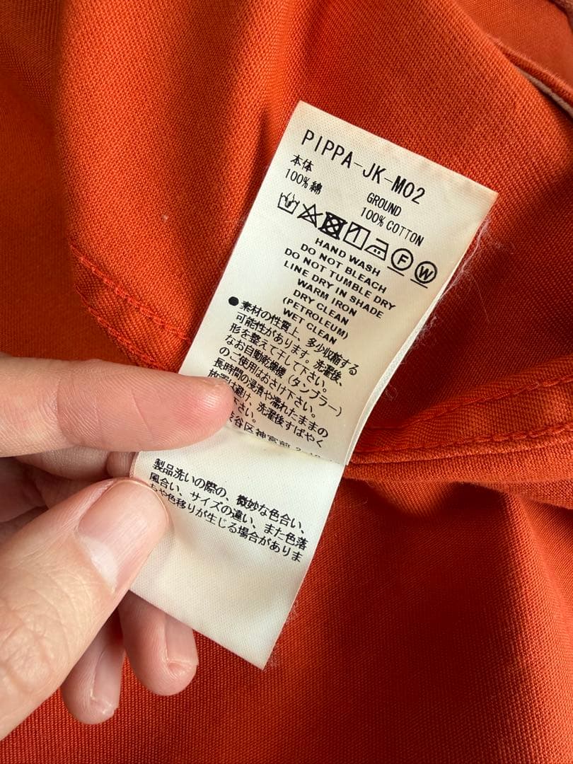 FACETASM FOODIE JACKET / ファセタズム