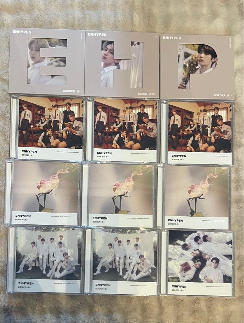 ENHYPEN エナプ　CD まとめ売り